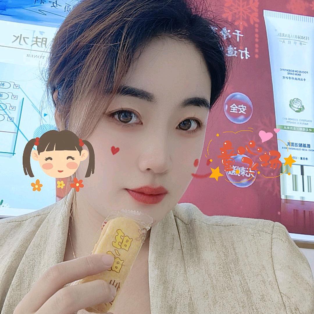 做个美美的俗人