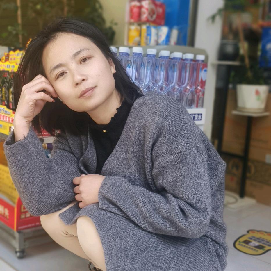 叶🌱子
