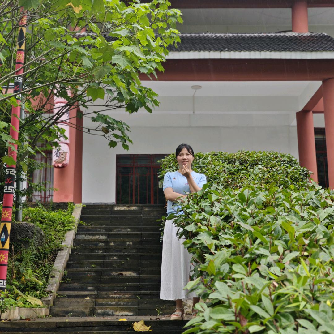 很远很近