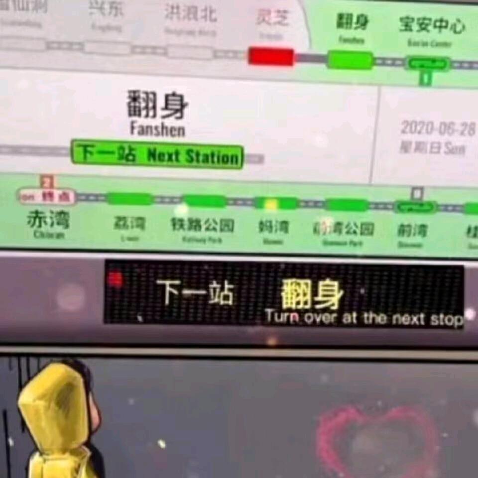 😉小轩😉