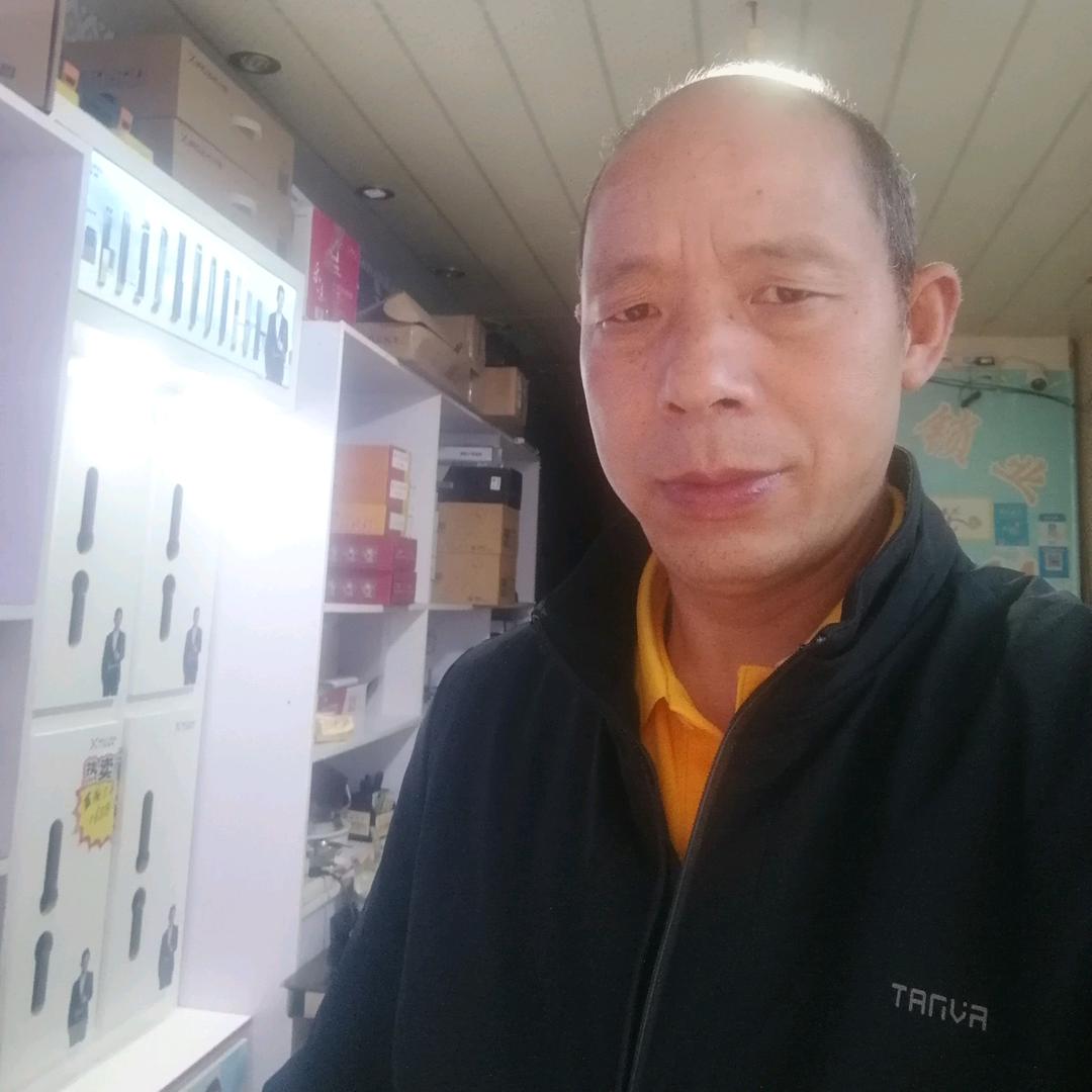 腾龙锁业