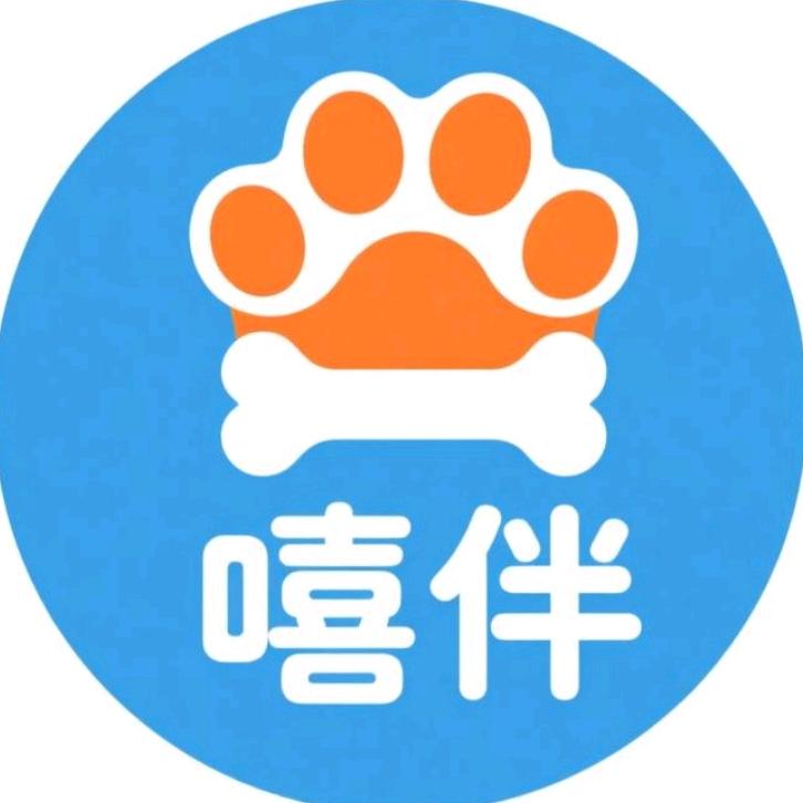 嘻伴宠物用品馆