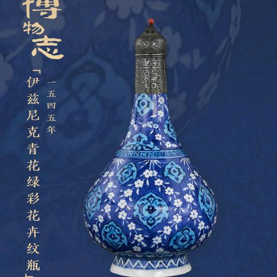 小海哥