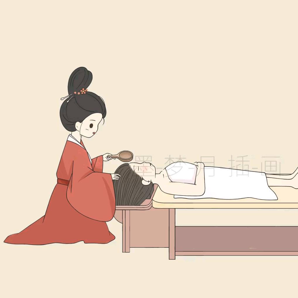 静思语头疗