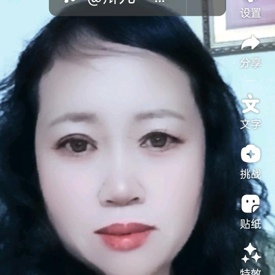 英姐🌹改变自己。