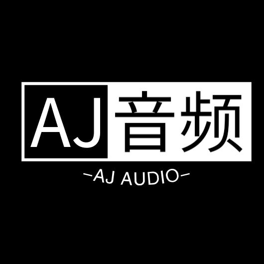 阿金音频（声卡回收置换）