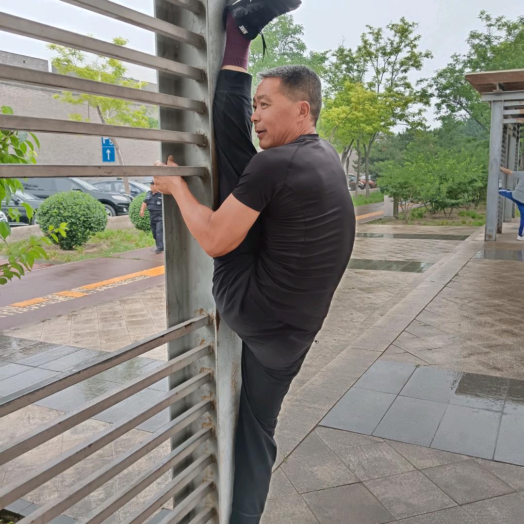 宋你好运