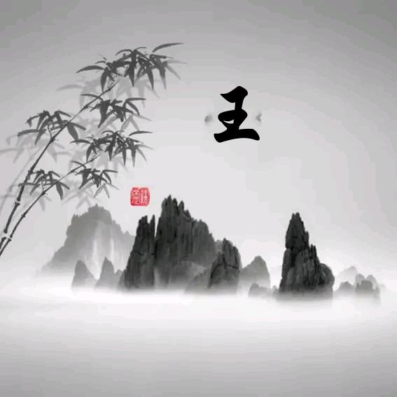 ᥫᦸᐝ一笑而过ྀ࿐