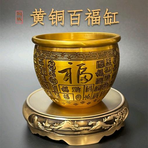 铜诚阁