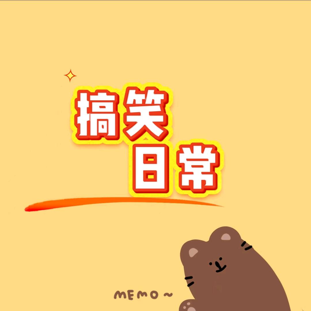 🔥何以解忧唯有__
