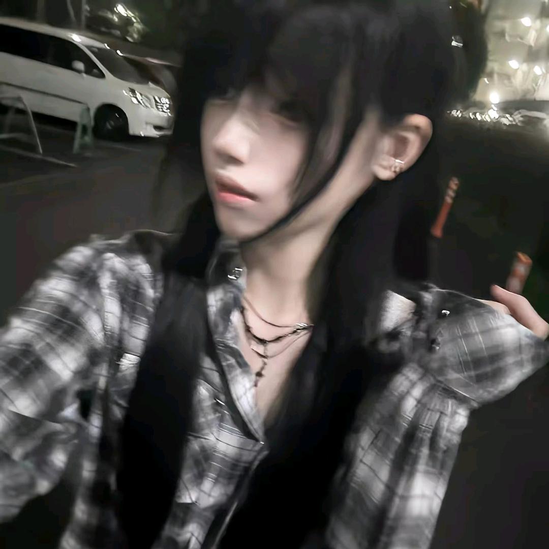 明天你还在不在