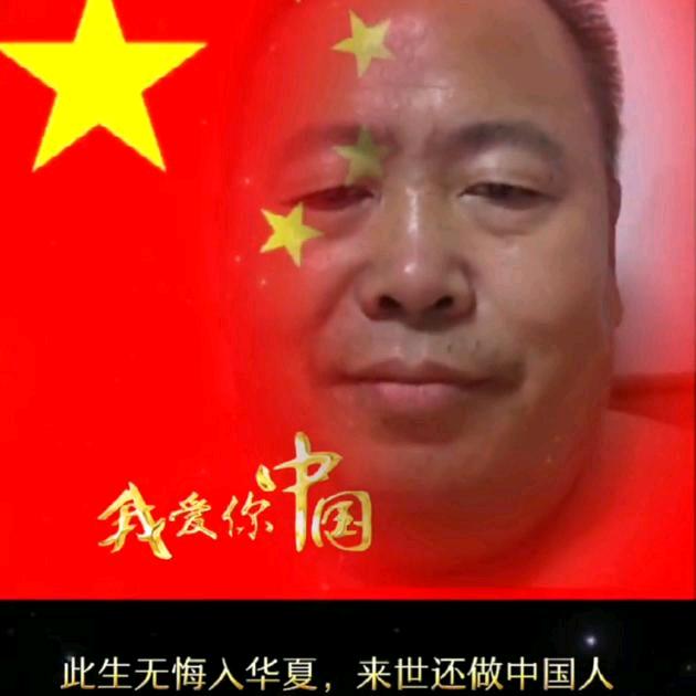 胶河润源生态猪肉