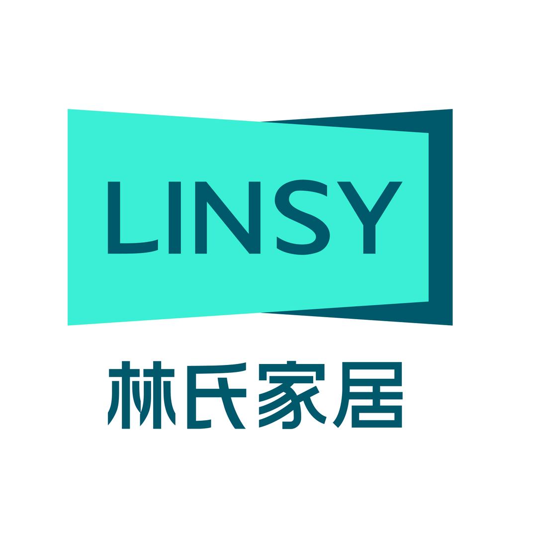 泰兴林氏家居