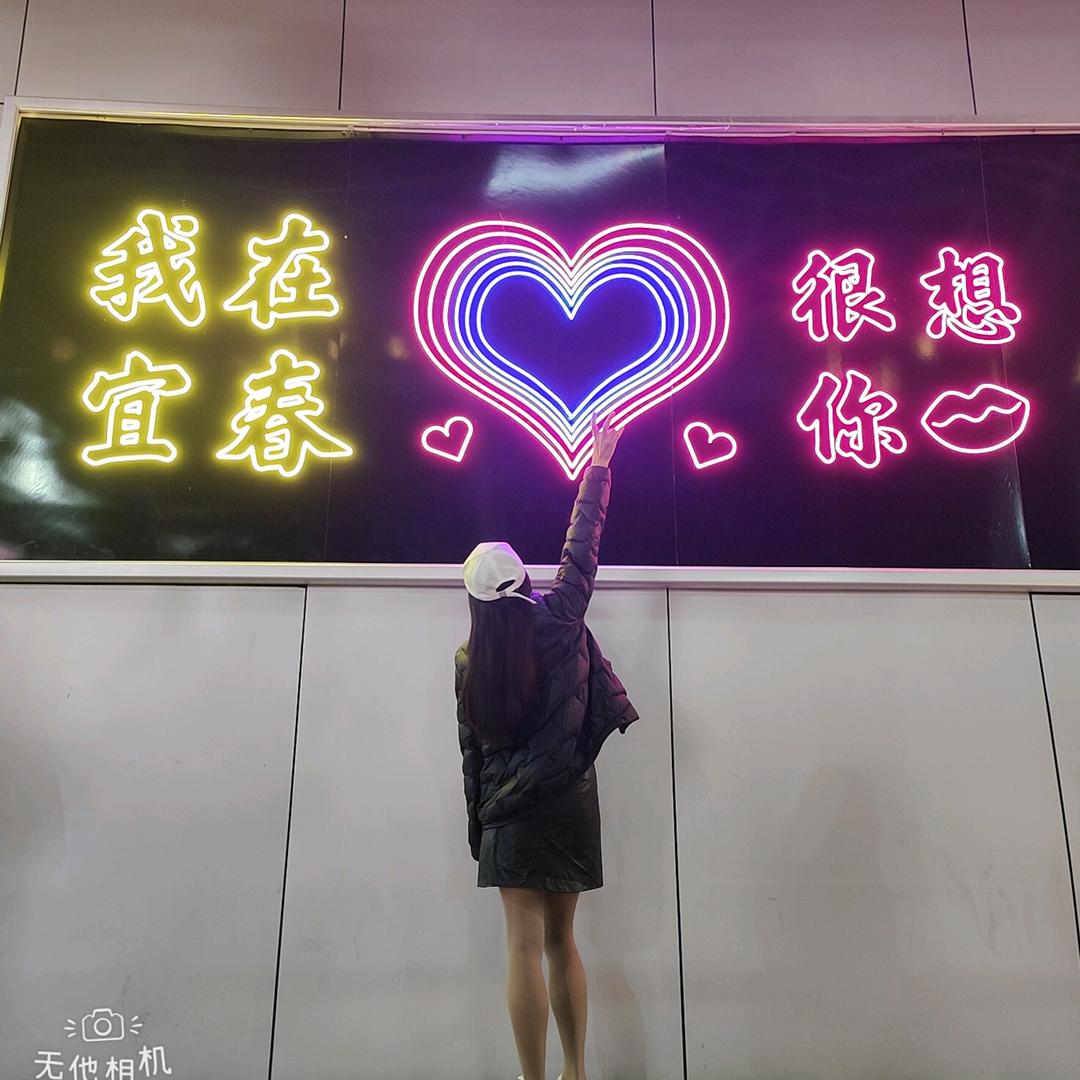 ๓° 南风意 ❤ °๓