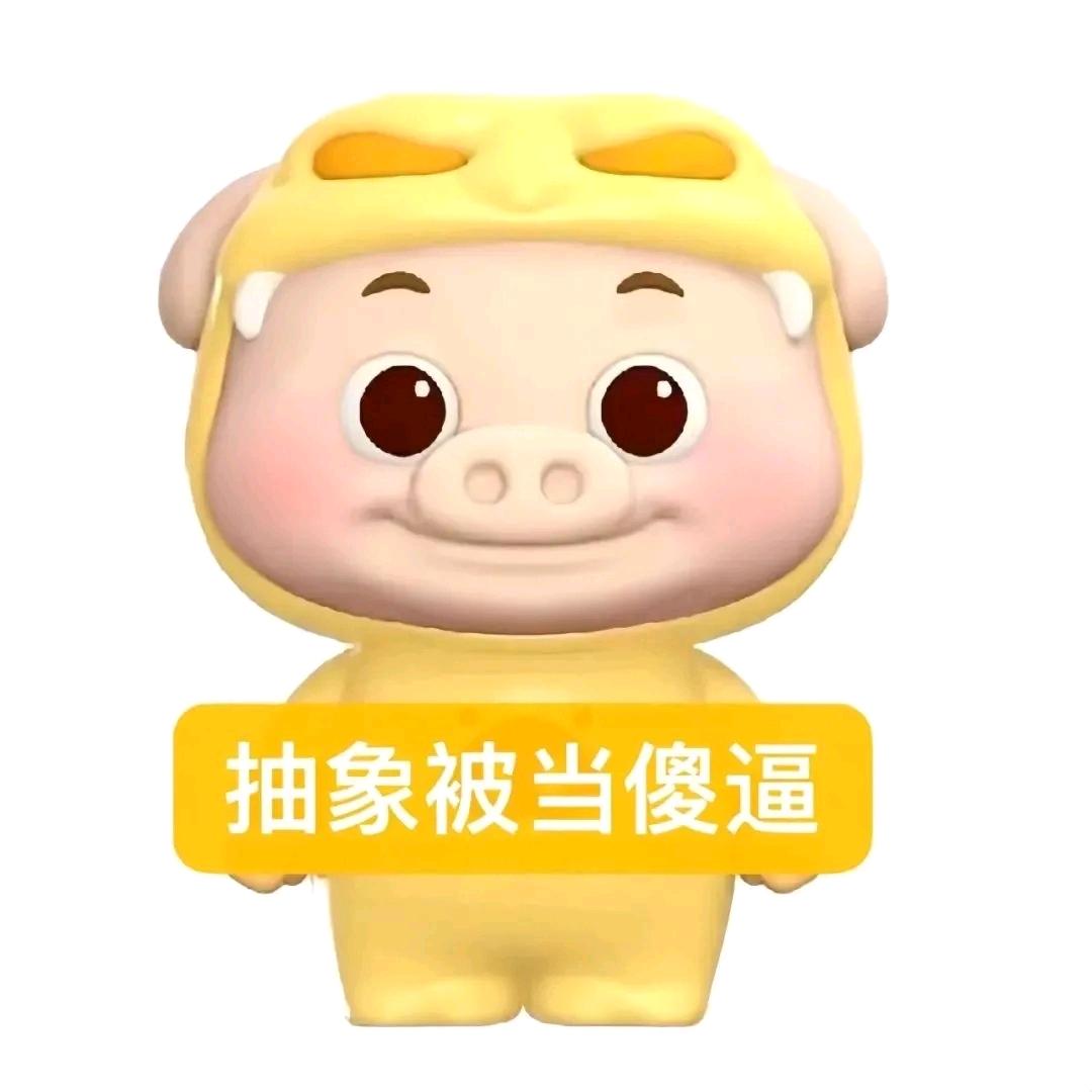 小锅锅(摸索中)