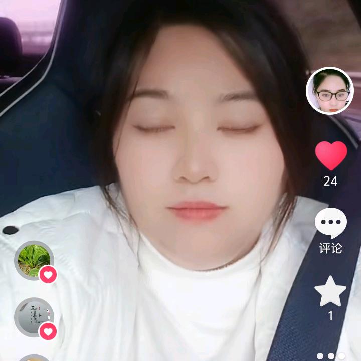 Liu萍儿