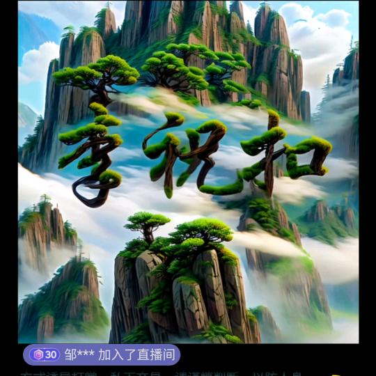 用户6271522360629