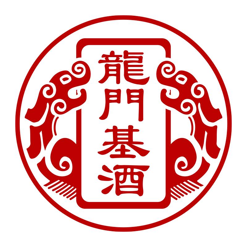 龙门基酒专营店