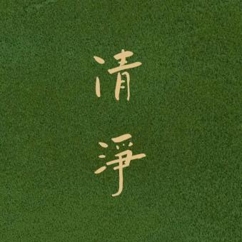 小喜