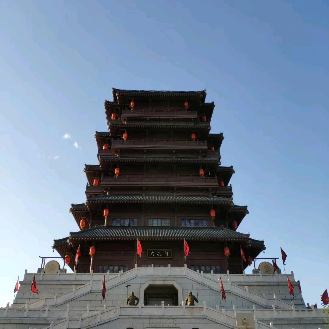 岁月～静好