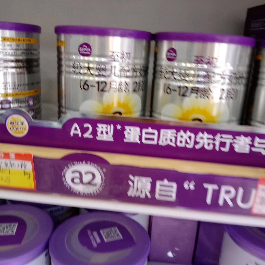 用户424966069505