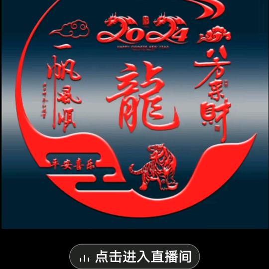 用户4064120656150