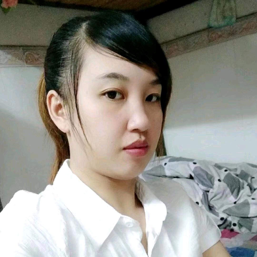 云南幺妹
