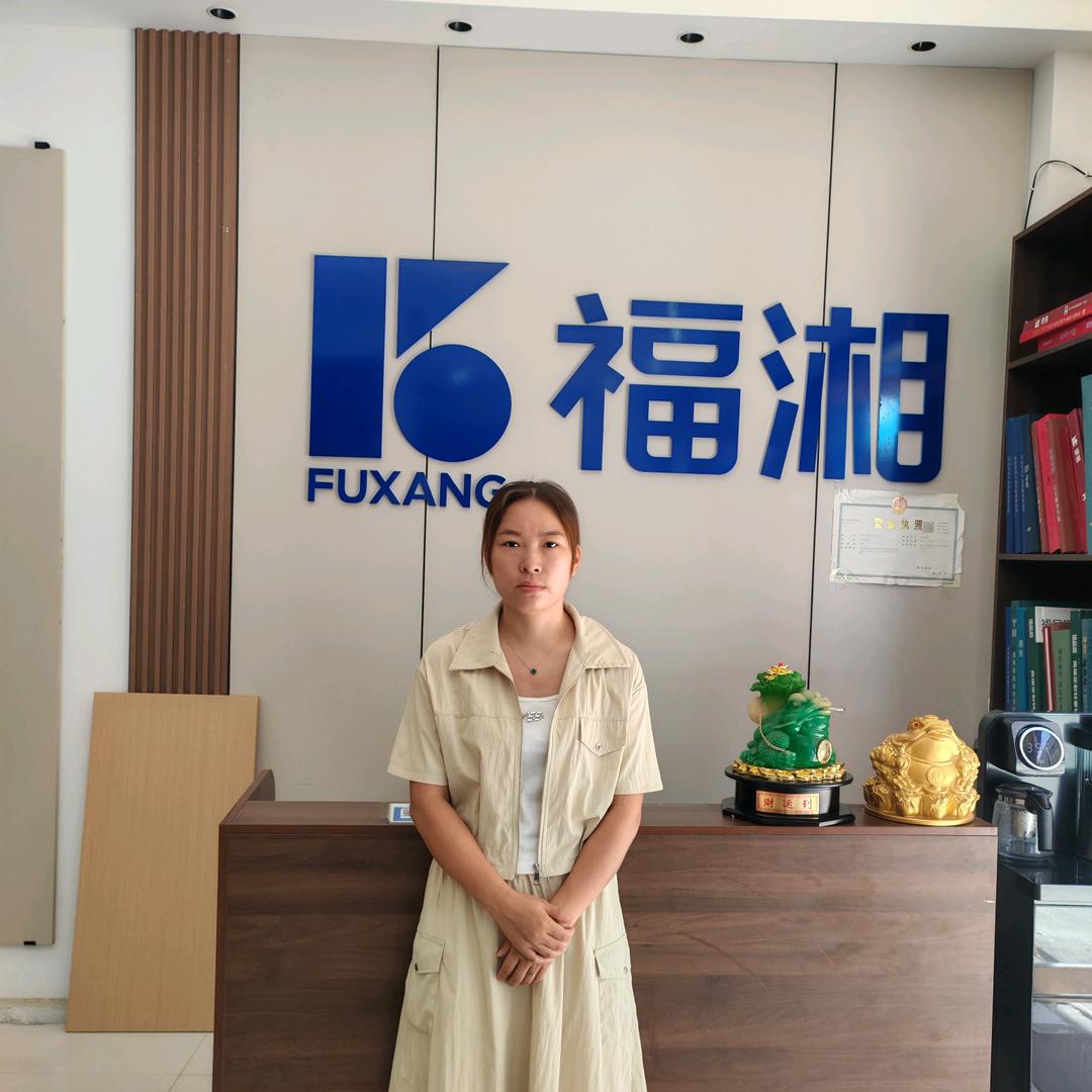 驻马店福湘板材 全屋定制  昊翔建材