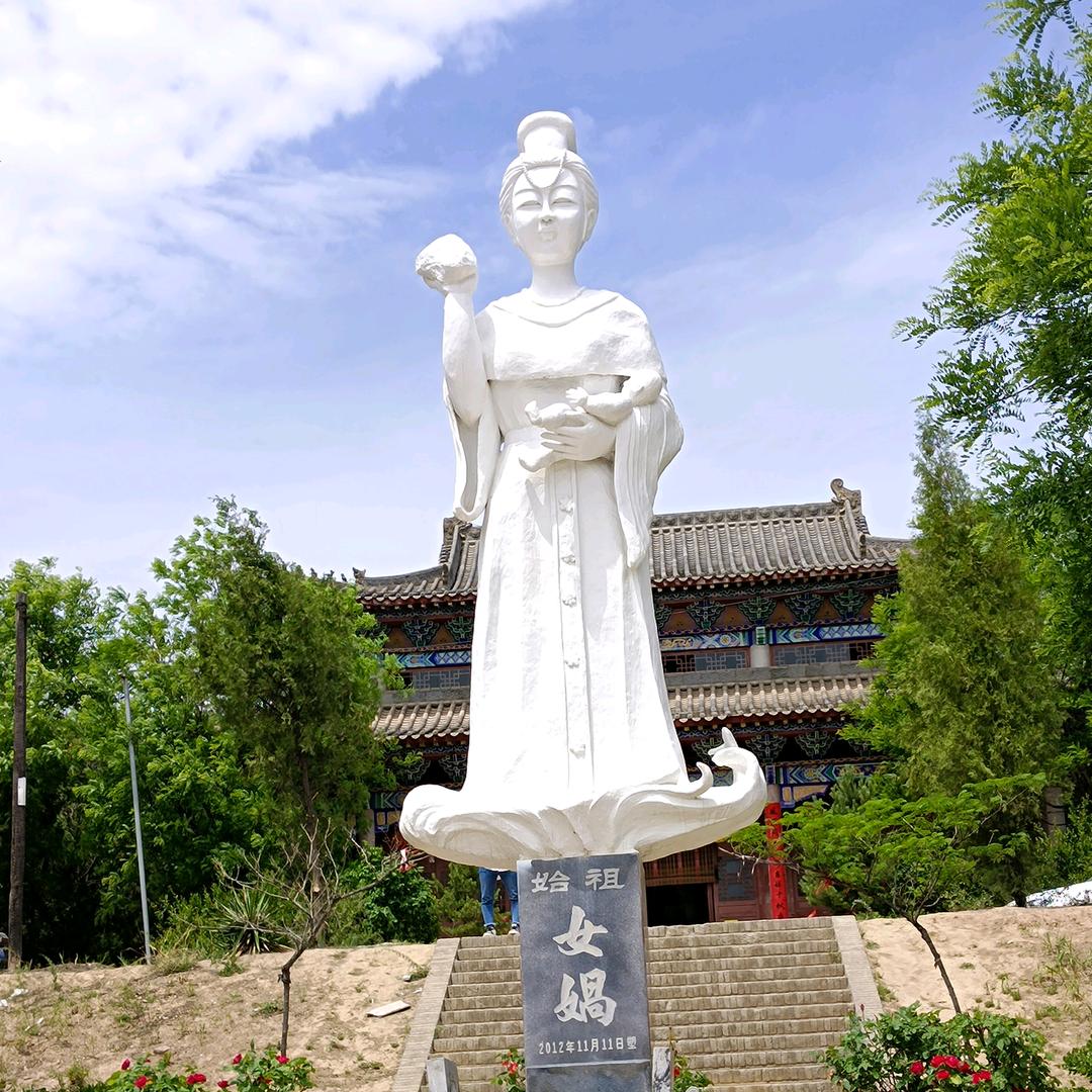 大山深处的娃