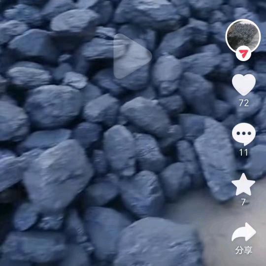 卖买运输块煤找小马