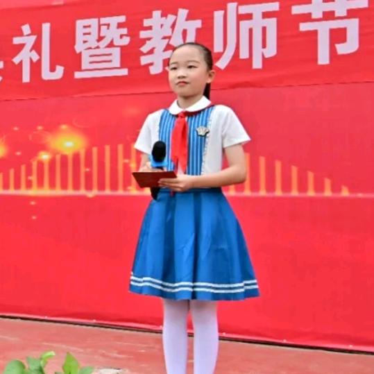 坚持阅读的瑶宝