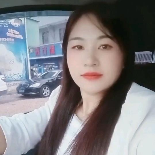 子艳百货
