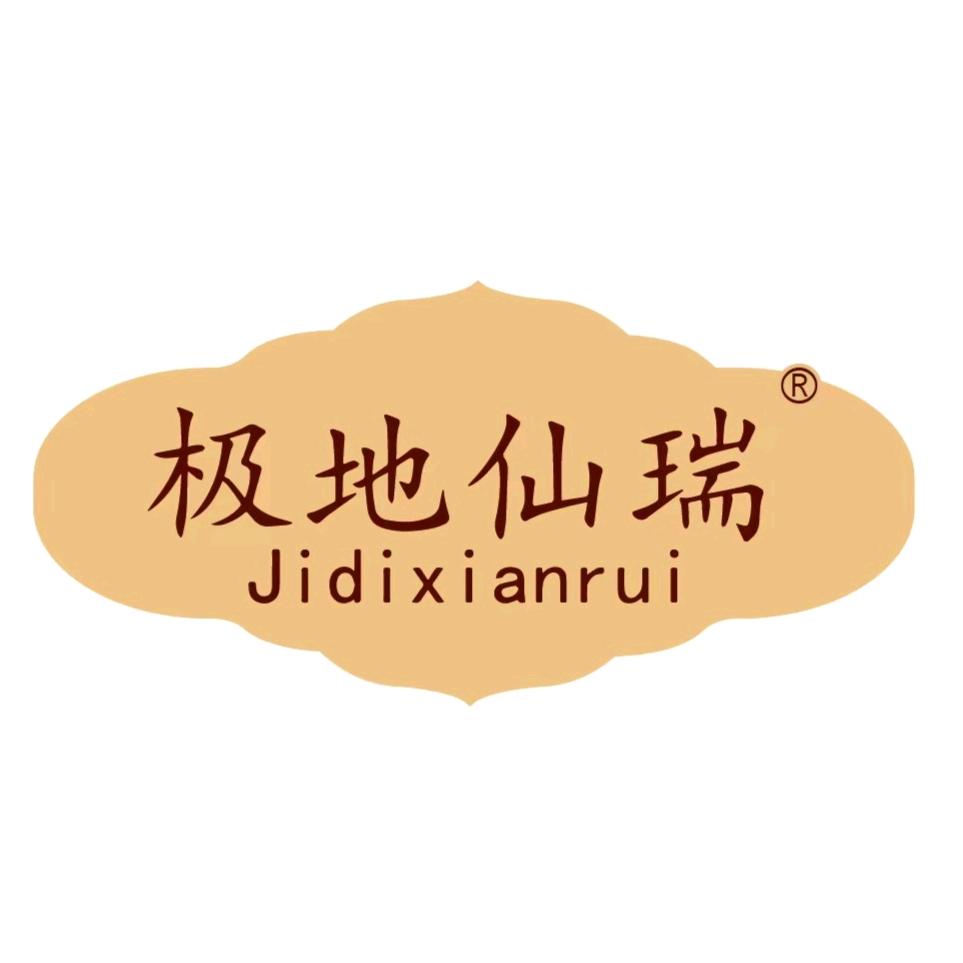 四川锦润康禾生物科技有限责任公司企业店