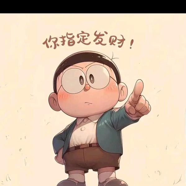 沙漠之蛇
