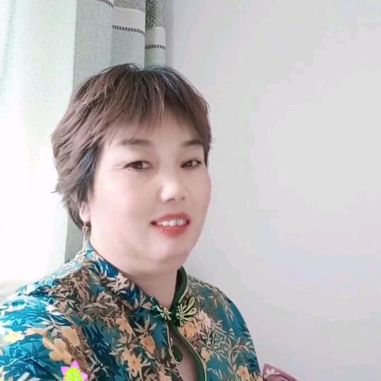 婷婷呀