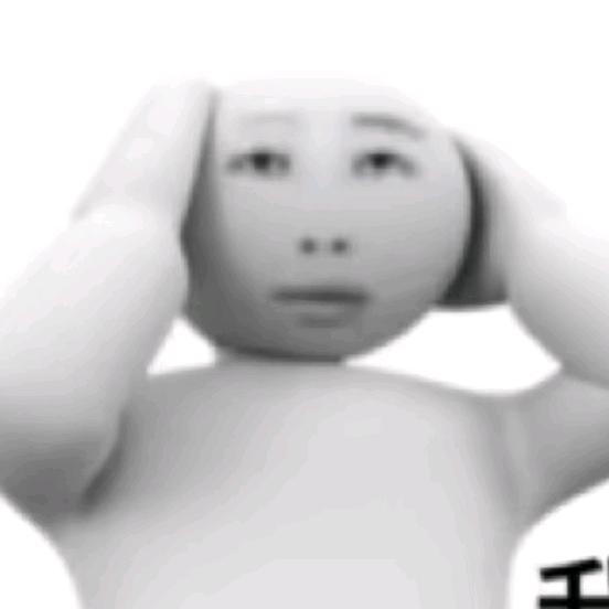 我饿了