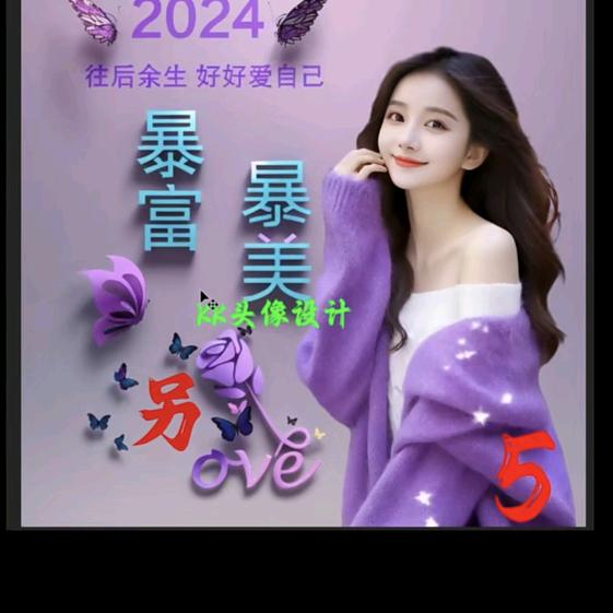 💕命李有时终徐有ℒℴѵℯۣۖ¹³¹⁴