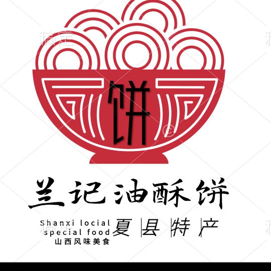 瑶峰兰记副食店