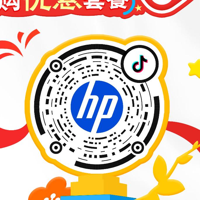 石家庄惠普电脑打印机