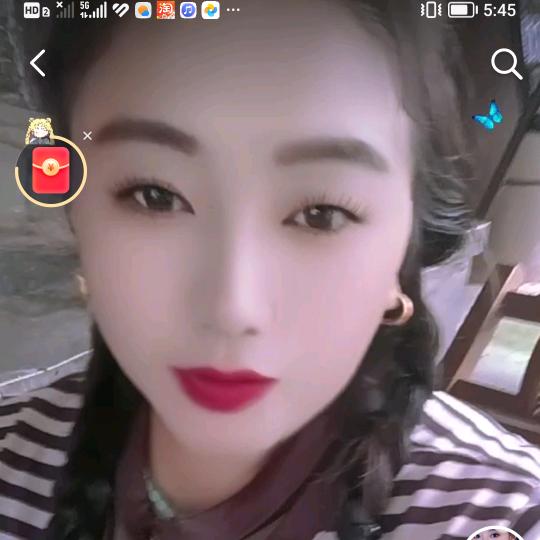余生好好爱自己祝你们幸福美满余生不打扰了