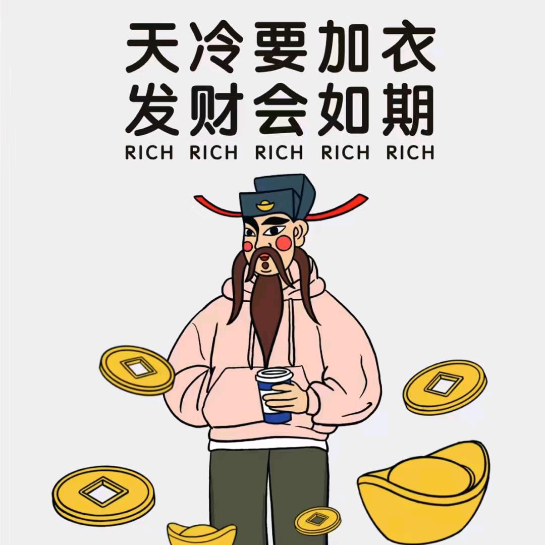 (●—●)K姐(づ ●─● )づ