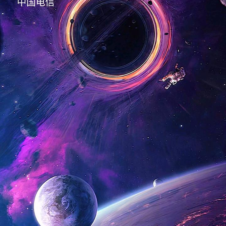 鲸落