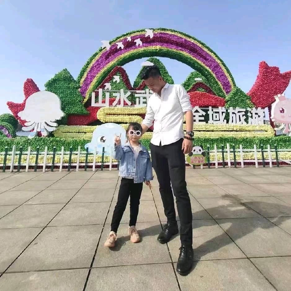 .浩然
