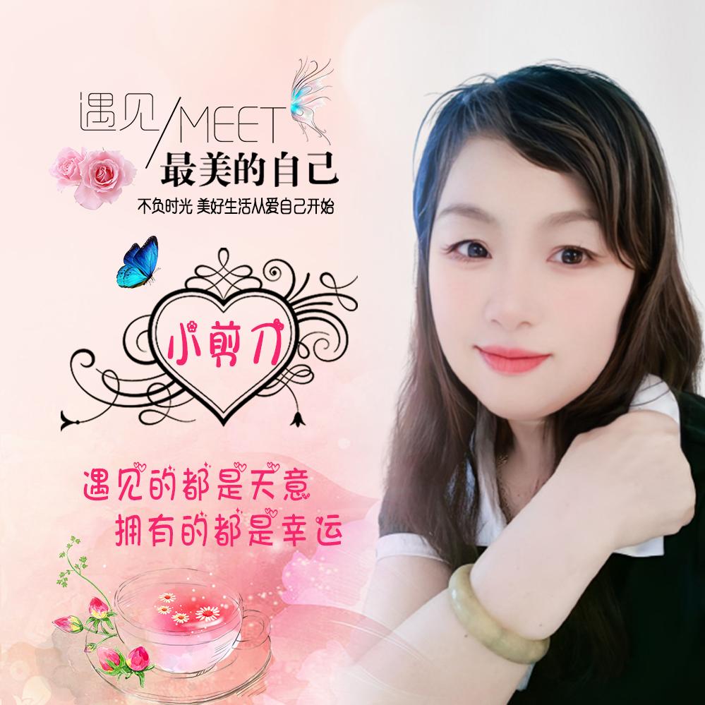 小双姐