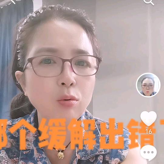 顺其自然。