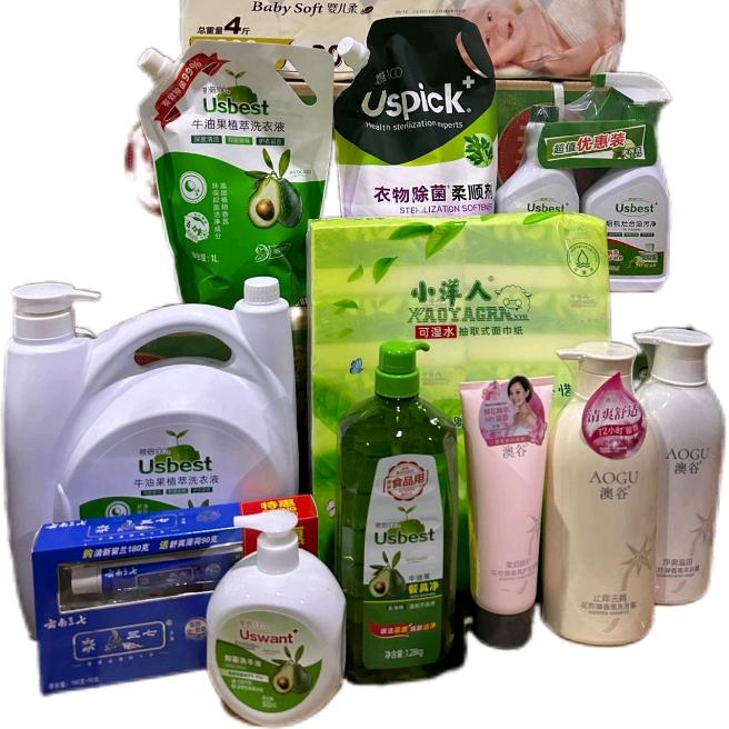 🌈🌈初心就好🌈🌈