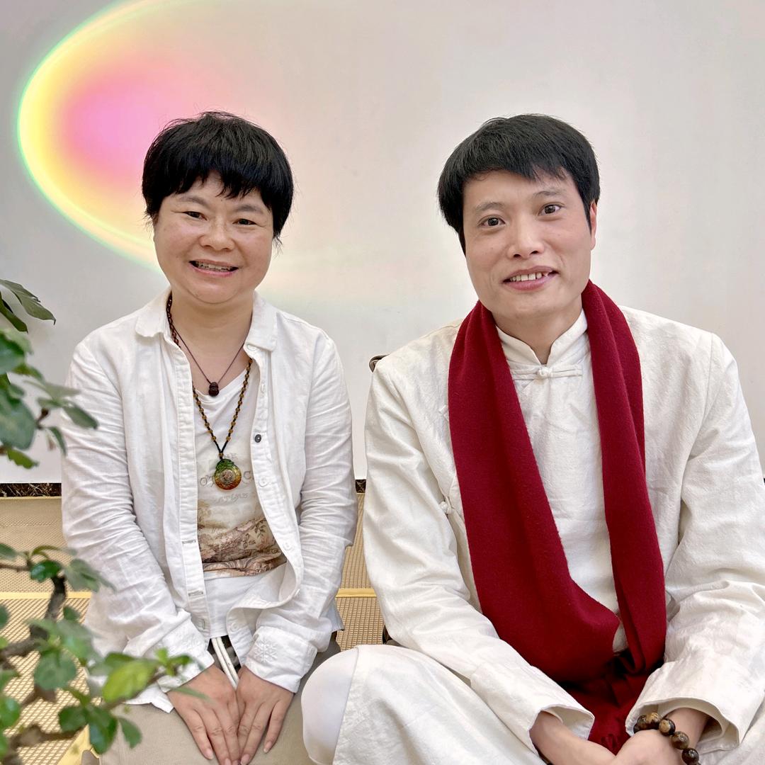 云南心种子元振动工作室