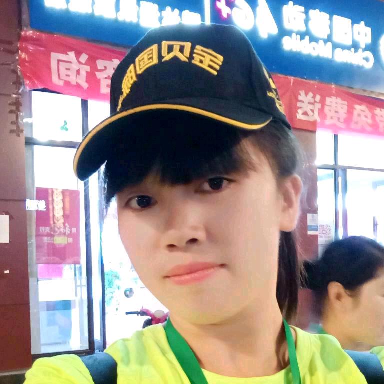 廷丽