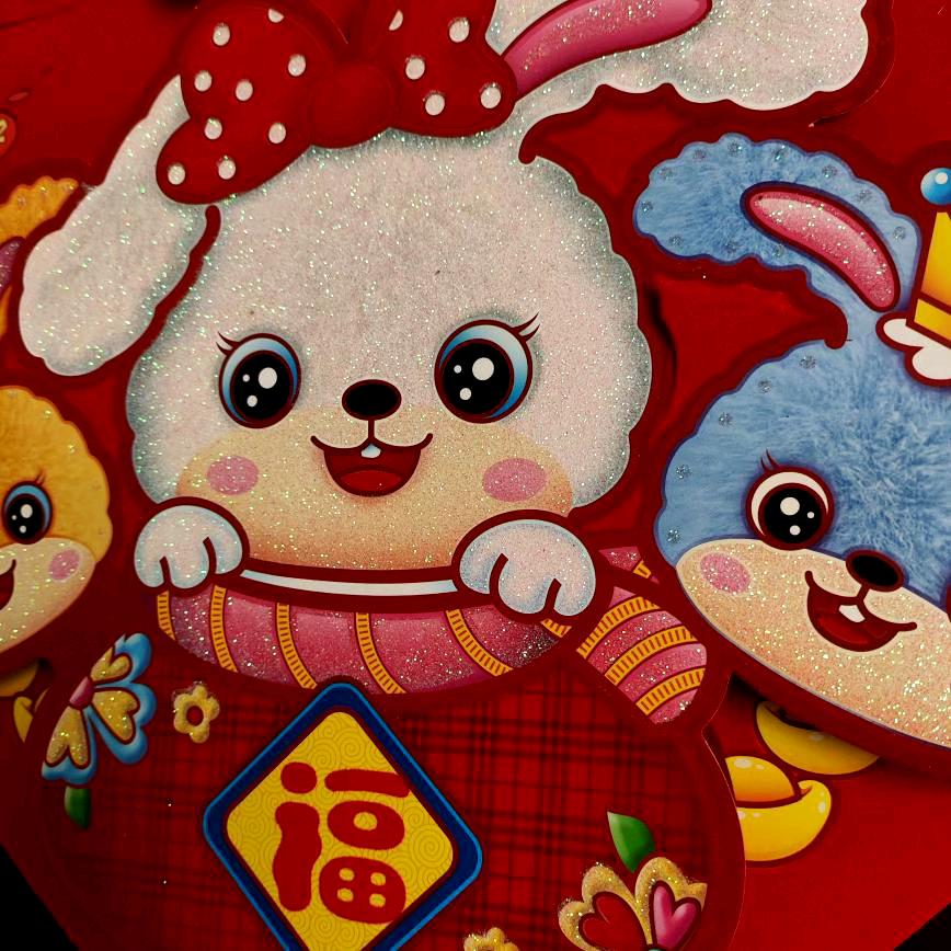 （来了来了）