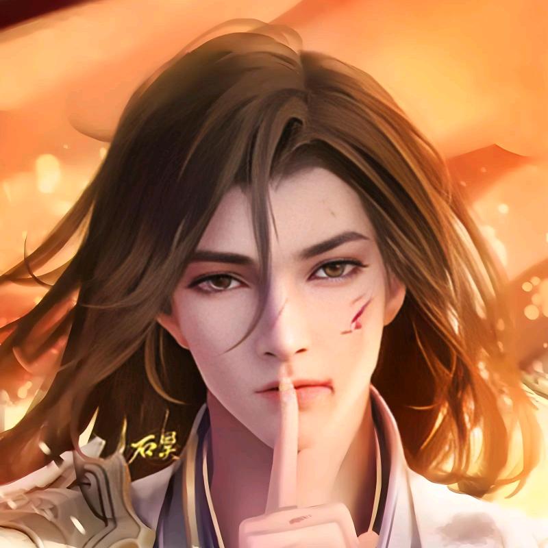 帝